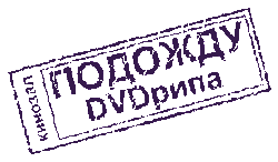 ascii art generator crack скачать